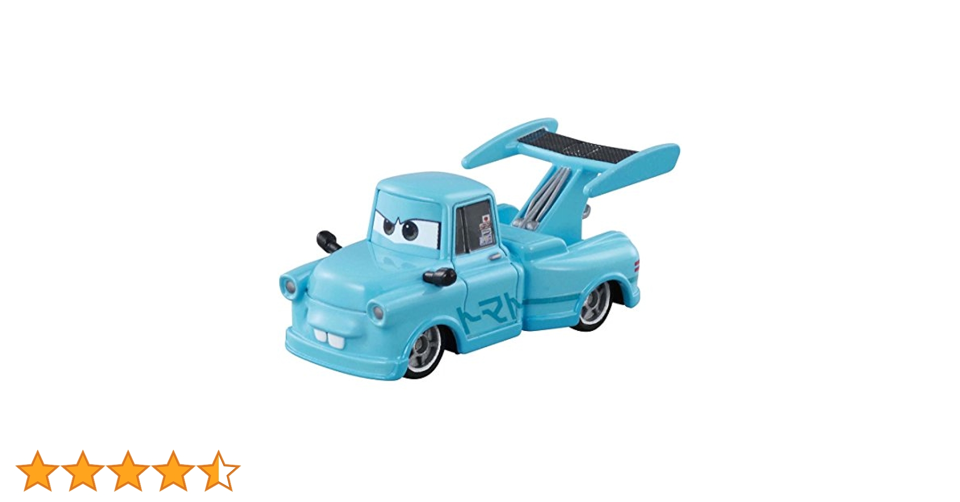 訳あり☆ カーズトミカ メーター8種セット Amazon.co.jp: ティズニー トミカ カーズ C-28 メーター (カーズ